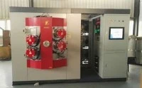 ZY-1209 Mould Multi-Arc Ion Vacuum Coating Machine